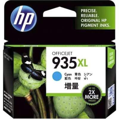 Tinteiro HP 935XL Ciano C2P24AE ~825 Pag.