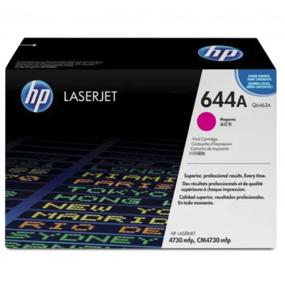 Toner HP 644A Magenta Q6463A 12.000 Pag.